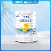 瑞哺恩亲悠 2段 800g 较大婴儿配方奶粉（6-12月龄） 商品缩略图0