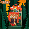 【玖伍米橙】ouch白垩纪恐龙3d立体动物书签 小学生用创意卡通搞怪文具送男生开学礼物pvc可爱趣味儿童毕业礼品送女生 商品缩略图7