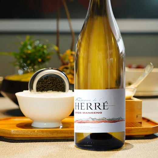 Reserve de l’Herre Gros Manseng  爱尔酒堡珍藏大满胜甜白葡萄酒 商品图1