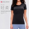 夏季新品DY66010#凉感透气轻柔速干时尚圆领无缝运动短袖 商品缩略图14