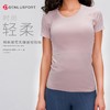 夏季新品DY66010#凉感透气轻柔速干时尚圆领无缝运动短袖 商品缩略图13