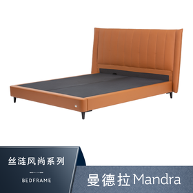 Sealy丝涟床架 曼德拉 Mandra