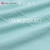 夏季新品DY66010#凉感透气轻柔速干时尚圆领无缝运动短袖 商品缩略图1