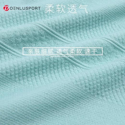 夏季新品DY66010#凉感透气轻柔速干时尚圆领无缝运动短袖 商品图1