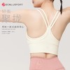 夏季新品DY6607#无缝一体式胸杯运动文胸背心聚拢收副乳防震速干吸汗轻柔裸感 商品缩略图8