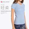 夏季新品DY66010#凉感透气轻柔速干时尚圆领无缝运动短袖 商品缩略图8