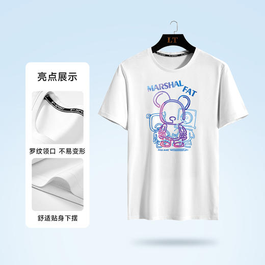 【新款DSK】大依优型大码潮款圆领短袖T恤胖子加肥弹力透气半袖宽松休闲上衣男装 商品图4