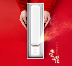 【团购展示】联创星曜LED台灯DF-LP0608M