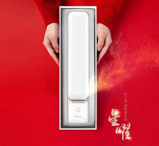 【团购展示】联创星曜LED台灯DF-LP0608M 商品图0