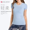 夏季新品DY66010#凉感透气轻柔速干时尚圆领无缝运动短袖 商品缩略图7