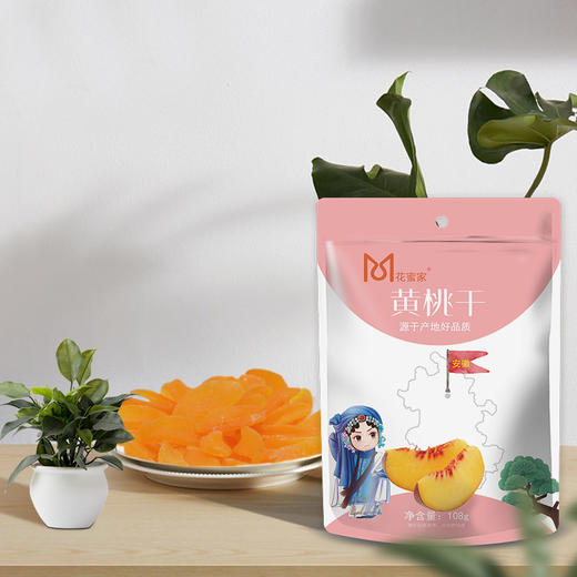 花蜜家黄桃干108g/2袋混合装果好多桃子干冻果干泡水喝的蜜饯果脯零食 商品图4