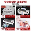 a3过塑机照片覆膜机商用相片过胶机工业家用台式压膜机过塑机铁壳塑封机a4热塑封膜机压模机1台 商品缩略图1