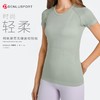 夏季新品DY66010#凉感透气轻柔速干时尚圆领无缝运动短袖 商品缩略图9