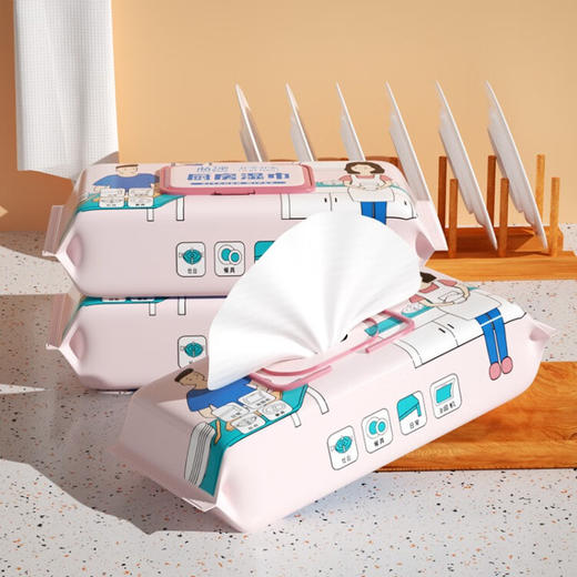 蓝漂 厨房湿巾 我爱我家系列40片*3包 商品图1