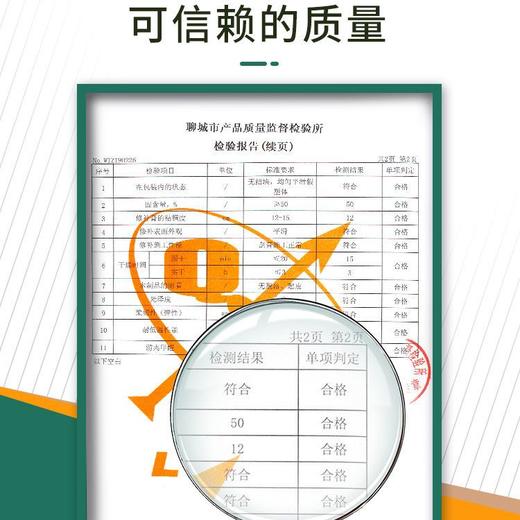 家具修补膏补漆笔补漆膏木门地板油漆桌面维修复材料水木器漆 商品图8