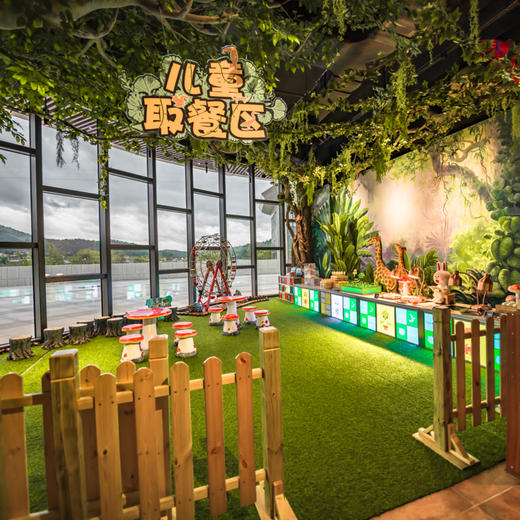 双11返场！1晚/2晚【莫干山开元森泊度假酒店】含幻想岛/水乐园双园任选门票/猫咖门票、专业旅拍、萌宠乐园及芙罗拉花园游玩，要开心就来莫干山森泊！ 商品图7