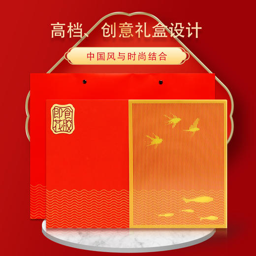 官妃燕金碗鱼胶（礼盒装） 商品图2