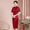 WX-2299008喜婆婆婚宴装显瘦旗袍醋酸缎新款婚礼礼服中长款女连衣裙 商品缩略图3