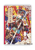 トミダトモミ作品集　浪漫的玩具箱ろまんてぃっくおもちゃばこ / Tomida Tomomi Illustration Works /富田智美作品集 浪漫的玩具箱 商品缩略图0