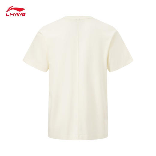 【L断码】李宁中国李宁 X 成龙功夫系列丨短袖T恤男子新款运动上衣AHST067【库存有限，如无货将做退款，介意慎拍】 商品图1