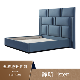 Sealy丝涟床架 静听  Listen