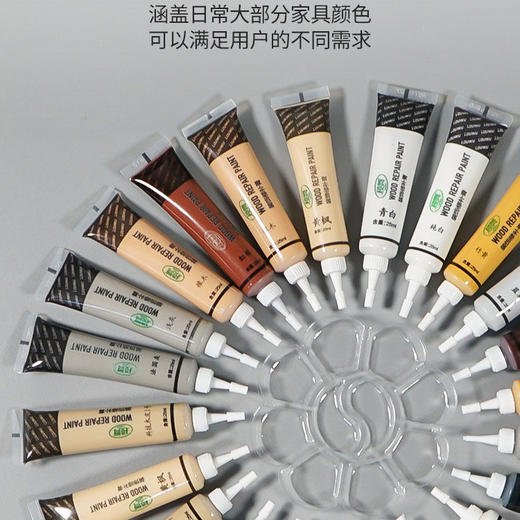 家具修补膏补漆笔补漆膏木门地板油漆桌面维修复材料水木器漆 商品图5