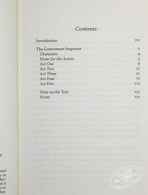 【中商原版】果戈里:钦差大臣(俄国讽刺喜剧) 英文原版 Alma Classics:The Government Inspector Nikolai Gogol 商品图4