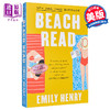 【中商原版】爱在字里行间 英文原版 Beach read Emily Henry 小说 流行小说 商品缩略图0