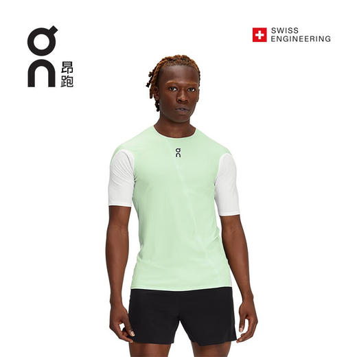 On昂跑2023春夏新品男款高性能轻量运动透气T恤Ultra-T 商品图0