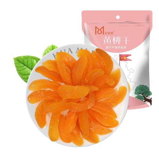 花蜜家黄桃干108g/2袋混合装果好多桃子干冻果干泡水喝的蜜饯果脯零食 商品图5