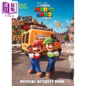 【中商原版】Nintendo and Illumination present The Super Mario Bros. Movie Official Activity Book任天堂超级马里奥官方