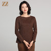 佐尔美春秋新款 气质时尚长袖针织工艺衫女E23CC23 商品缩略图2