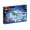 乐高 杰克与涅提妮的首次迅雷翼兽飞行之旅75572 商品缩略图1