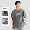 【新款DQ】大依优型大码男装厚短袖T恤潮胖夏季简约宽松休闲男士男纯棉260G重磅洗水 商品缩略图3