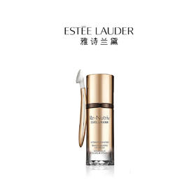 【雅诗兰黛】B1F 白金级蕴能黑钻奢华眼部精华15ml