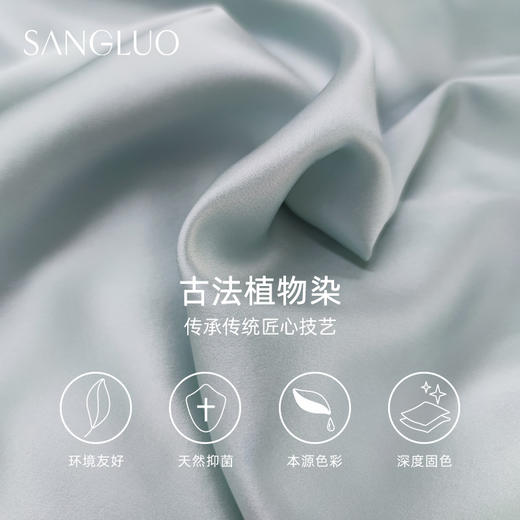 生日礼物桑罗天然植物染抑菌真丝睡衣套装新中式古典美家居服 商品图1