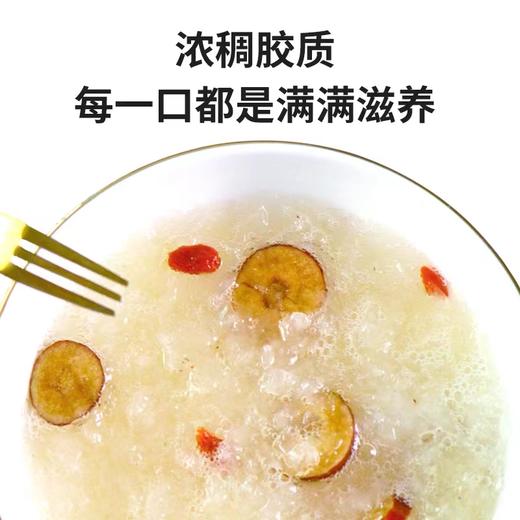 官妃燕燕窝银耳羹（7天装） 商品图3