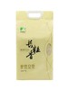 北纬45 长粒香大米5kg 商品缩略图0