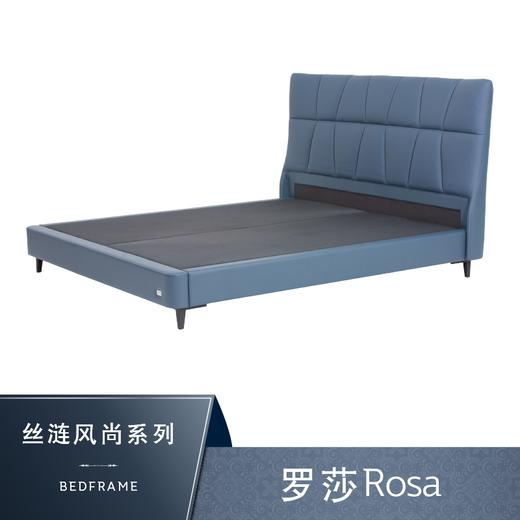 Sealy丝涟床架 罗莎 Rosa 商品图0