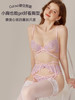 好奇蜜斯性感内衣女夏季薄款蕾丝文胸罩套装显胸小纯欲吊袜带套装卡迪 商品缩略图1