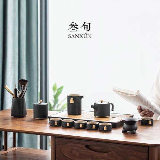 叁旬功夫茶具套装带茶盘小型家用轻奢中式泡茶具整套陶瓷茶具礼盒 商品图4