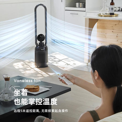 积分换购 | 大宇 家用无叶风扇 低噪循环空气净化风扇AM06 [福利品] 商品图3