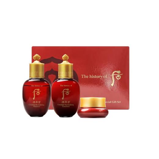 whoo后拱辰享中样套盒 天气丹 水妍 雪 津率享平衡水乳面霜三件套 补水保湿 中样旅行装 商品图8