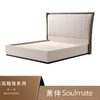 Sealy丝涟床架 萧伴 Soulmate 商品缩略图0