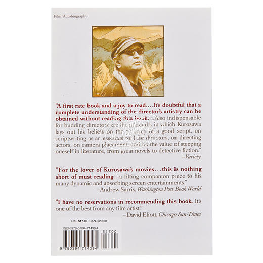 【中商原版】蛤蟆的油 黑泽明 英文原版 Something Like An Autobiography 豆瓣高分 商品图1