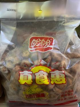 145g盼盼巧克力味圈