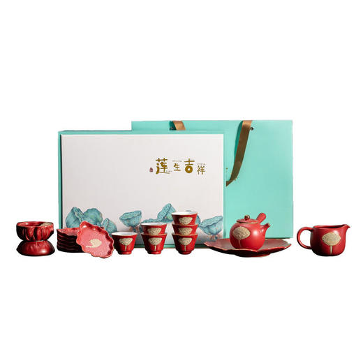 莲生吉祥宫墙红盖碗侧把壶功夫茶具套组复古家用礼盒装商务礼品 商品图4