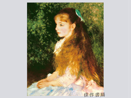 明信片 |  ちいさな美術館　ルノワール / Auguste Renoir / 千叶美术馆系列明信片 奥古斯特·雷诺阿 商品图1