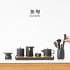 叁旬功夫茶具套装带茶盘小型家用轻奢中式泡茶具整套陶瓷茶具礼盒 商品缩略图7