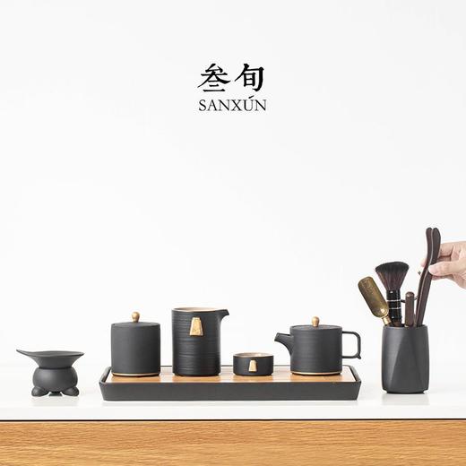 叁旬功夫茶具套装带茶盘小型家用轻奢中式泡茶具整套陶瓷茶具礼盒 商品图7